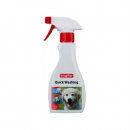 Беафар Экспресс-шампунь д/соб. и кош. "Quick Washing" 250мл купить в Новосибирске