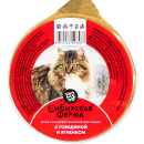 Сибирская ферма консервы.д/кошек с говядиной и ягненком для кошек купить в Новосибирске